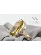 اللون الأصفر 14 كارت من الذهب الأصفر خاتم مجوهرات فينتاج vrc113y